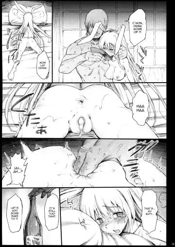 [Ma-kurou] Yowasareta Udonge ga Rape sarechau | Udonge Gets Drunk and Raped Fhentai - Page 14