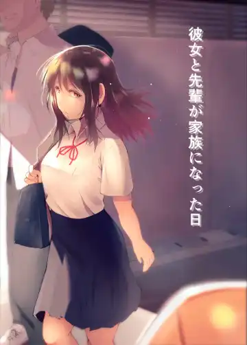 Read Kanojo to Senpai ga Kazoku ni Natta hi - Fhentai