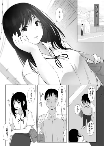 Kanojo to Senpai ga Kazoku ni Natta hi Fhentai - Page 30