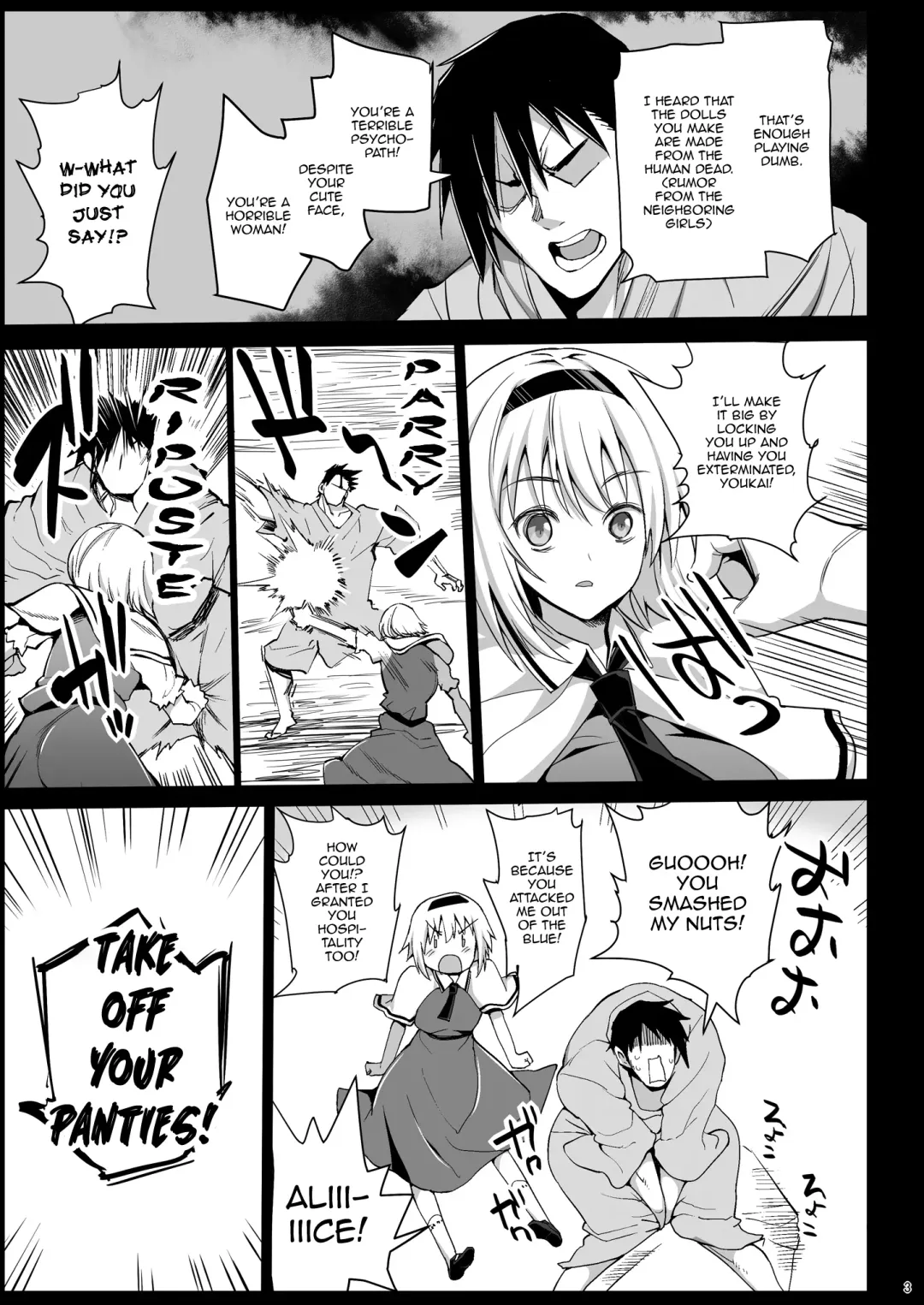 [Ma-kurou] Saimin Alice ~Omoi no mama ni Yarimakuri~ | Hypnotized Alice ~I'll Fuck Her As I Please!~ Fhentai - Page 4