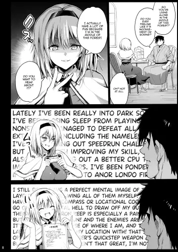 [Ma-kurou] Saimin Alice ~Omoi no mama ni Yarimakuri~ | Hypnotized Alice ~I'll Fuck Her As I Please!~ Fhentai - Page 3