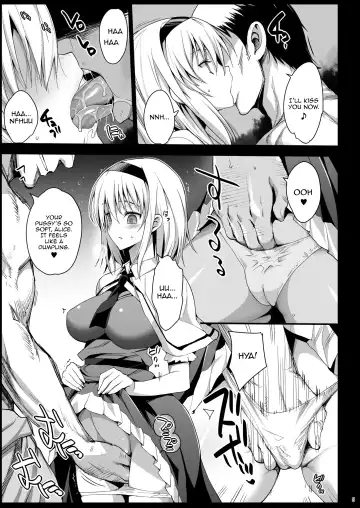 [Ma-kurou] Saimin Alice ~Omoi no mama ni Yarimakuri~ | Hypnotized Alice ~I'll Fuck Her As I Please!~ Fhentai - Page 6