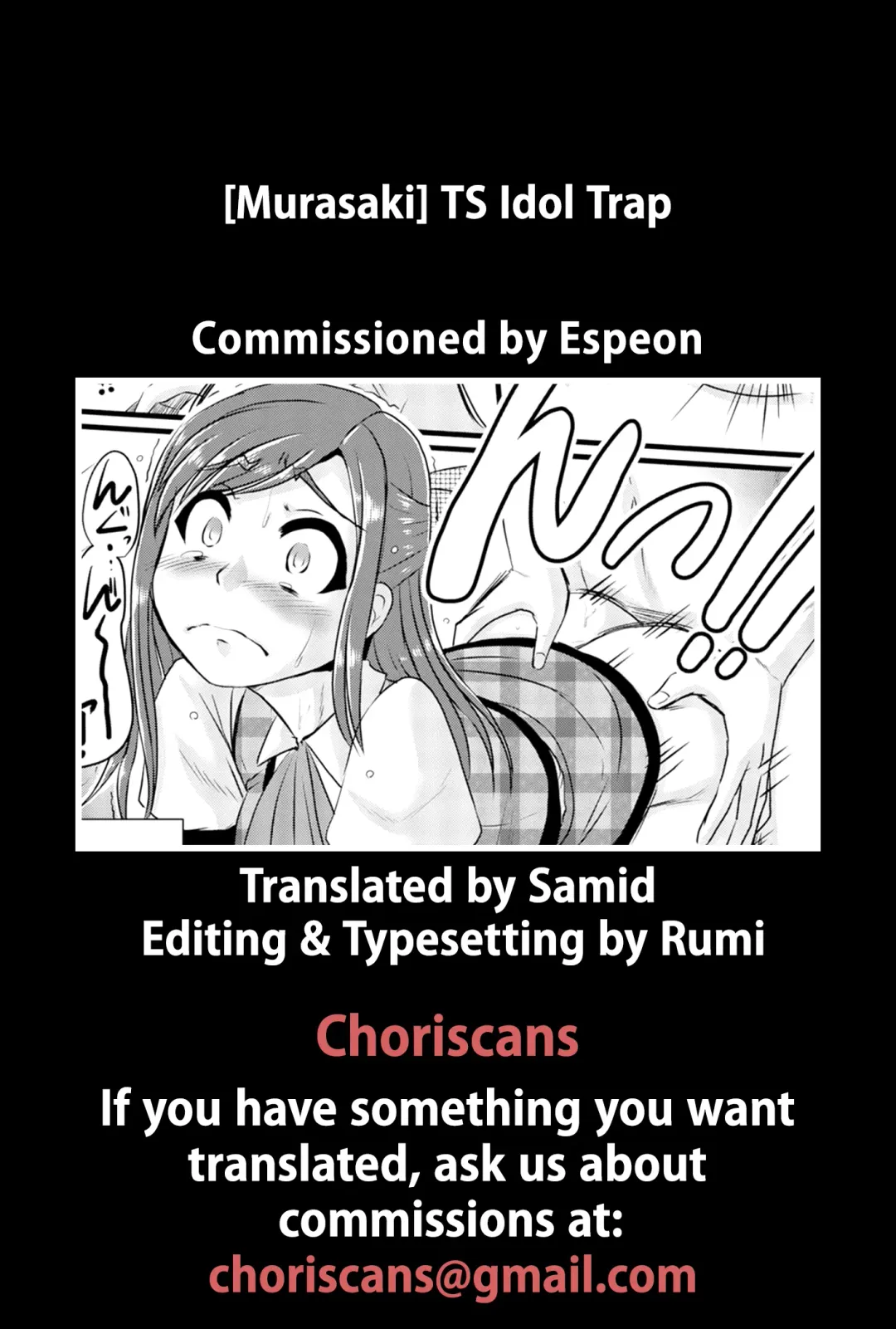 [Murasaki] TS Idol o Nerau Wana | TS Idol Trap Fhentai - Page 17