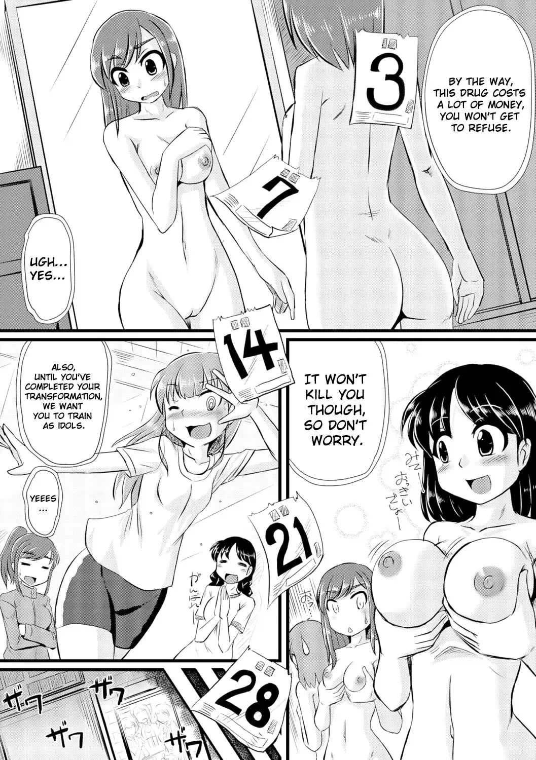 [Murasaki] TS Idol o Nerau Wana | TS Idol Trap Fhentai - Page 4
