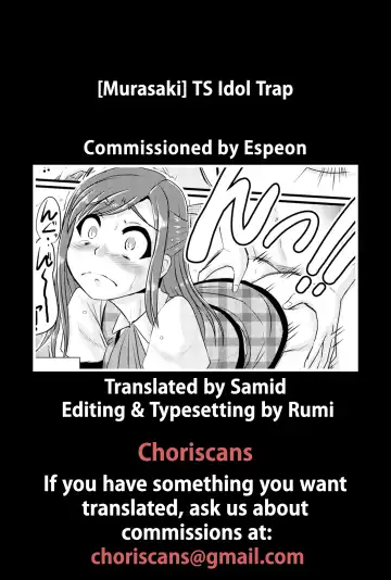 [Murasaki] TS Idol o Nerau Wana | TS Idol Trap Fhentai - Page 17