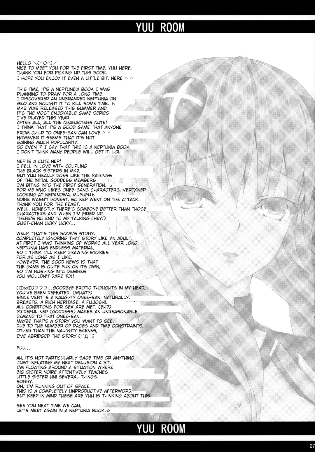 [Yuu] NepVitan H Fhentai - Page 28