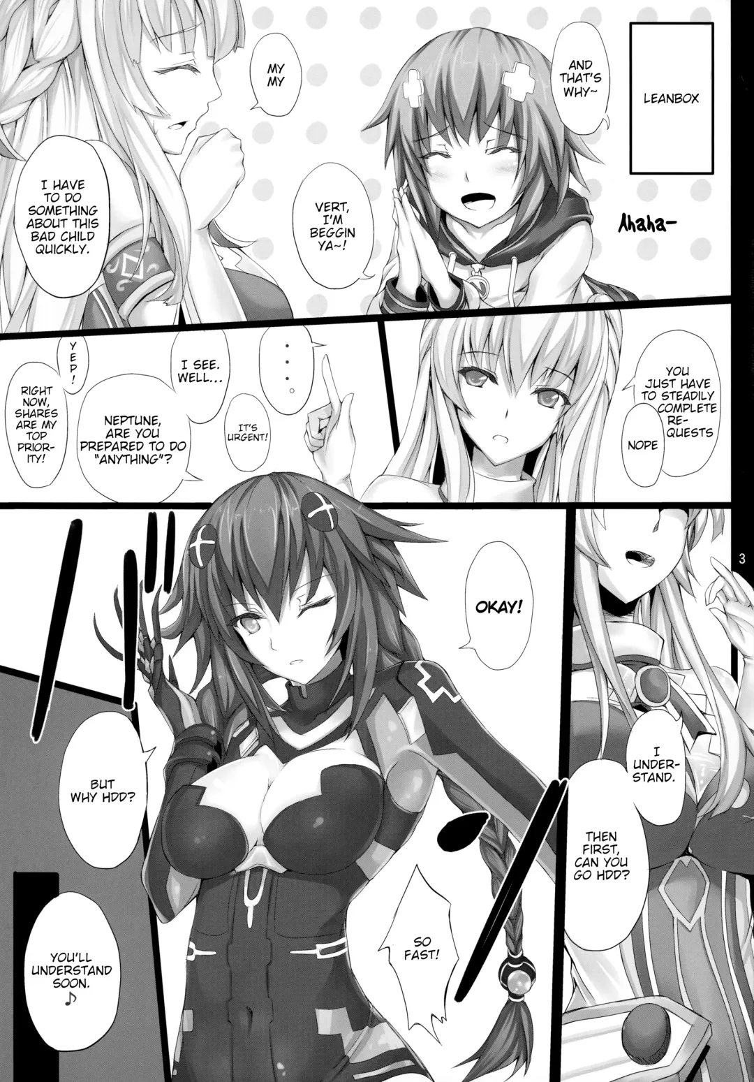 [Yuu] NepVitan H Fhentai - Page 4
