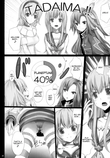 [Yuu] NepVitan H Fhentai - Page 25