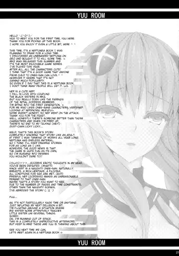 [Yuu] NepVitan H Fhentai - Page 28