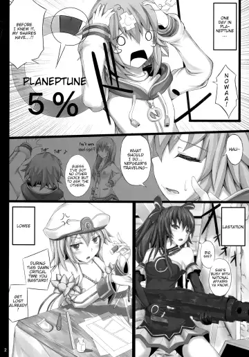 [Yuu] NepVitan H Fhentai - Page 3