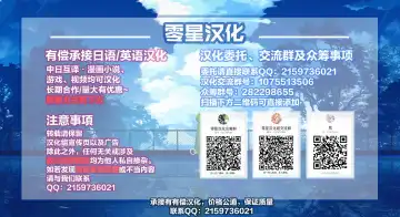 [R-one] Kawamono no Hi Fhentai - Page 7