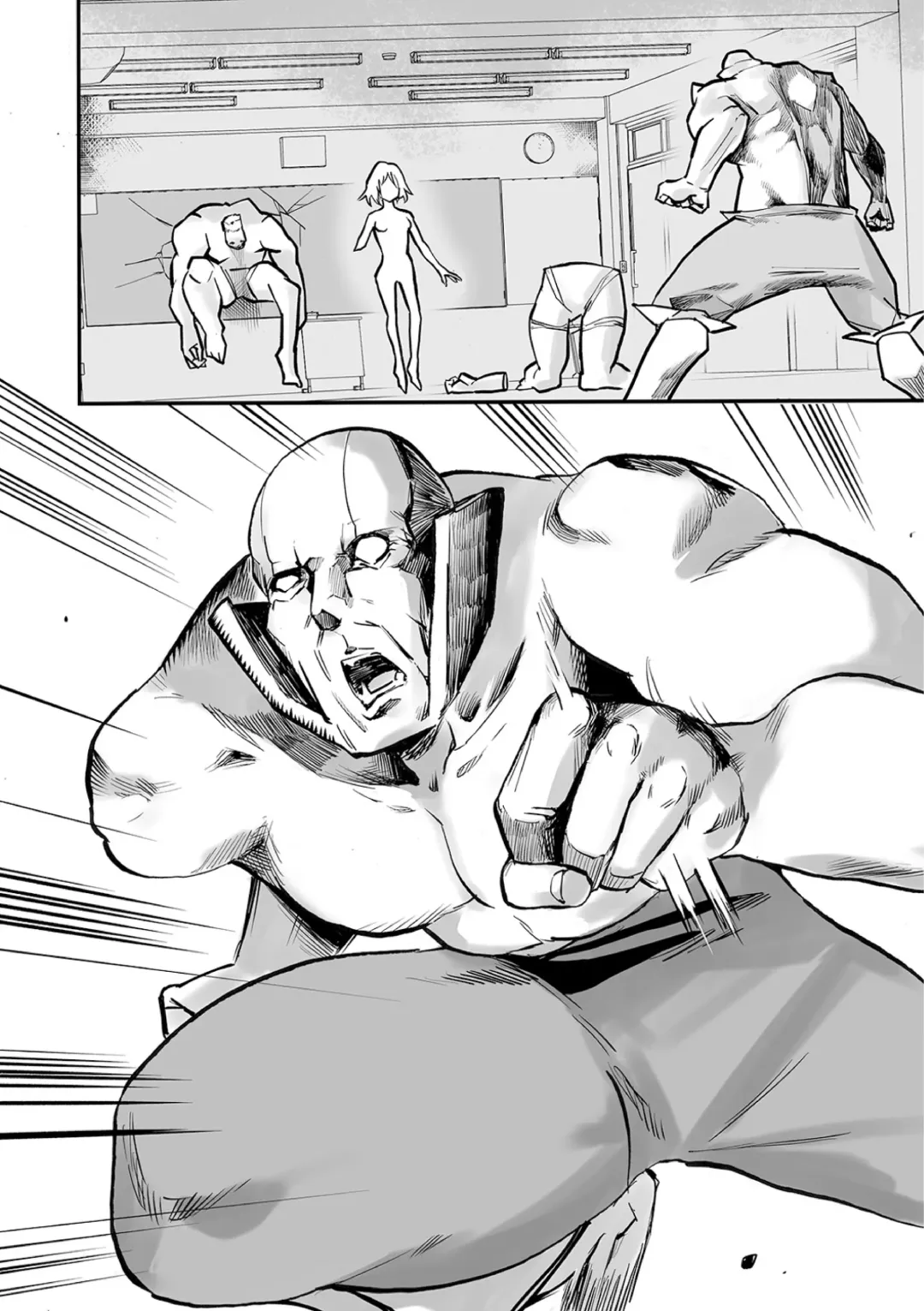 Ryona King Vol. 10 Fhentai - Page 102