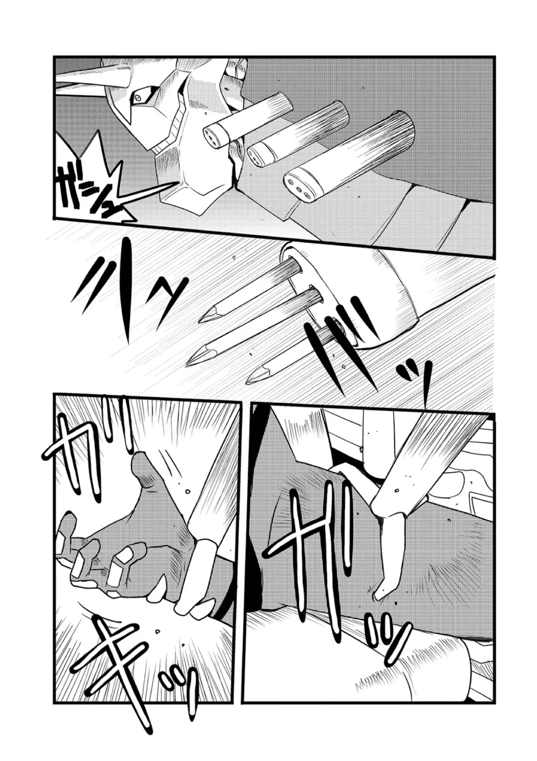 Ryona King Vol. 10 Fhentai - Page 113