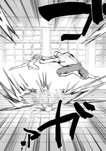 Ryona King Vol. 10 Fhentai - Page 104