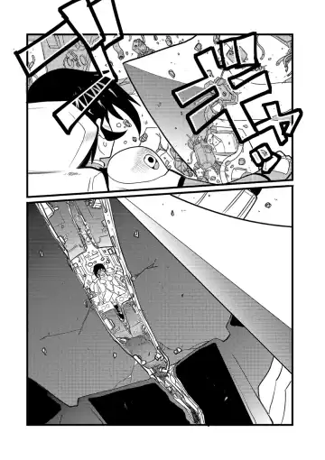 Ryona King Vol. 10 Fhentai - Page 112