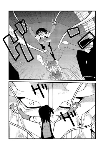 Ryona King Vol. 10 Fhentai - Page 114