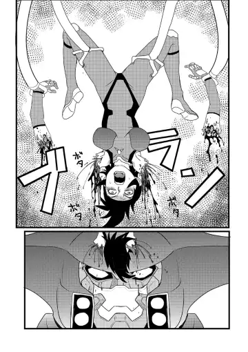 Ryona King Vol. 10 Fhentai - Page 117