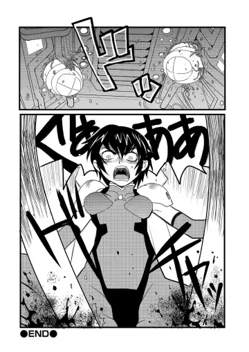 Ryona King Vol. 10 Fhentai - Page 130