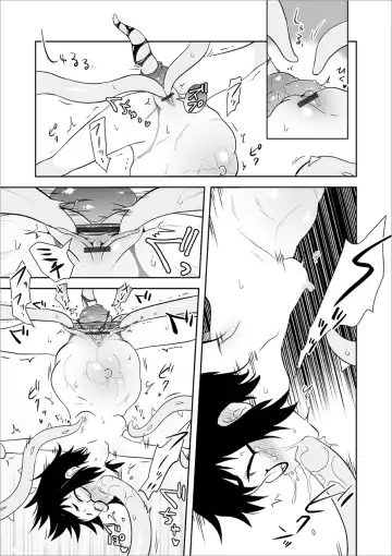 Ryona King Vol. 10 Fhentai - Page 57