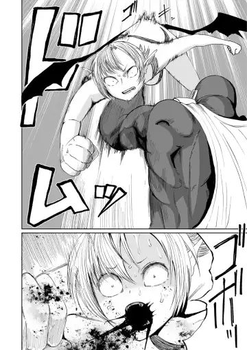 Ryona King Vol. 10 Fhentai - Page 64