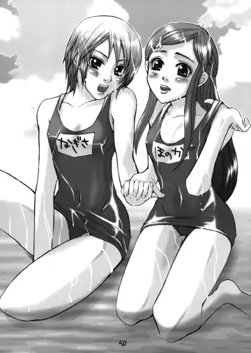 Futari wa Shiru Cure Fhentai - Page 46