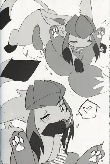 [Yuuyuu] Guregure! Fhentai - Page 17