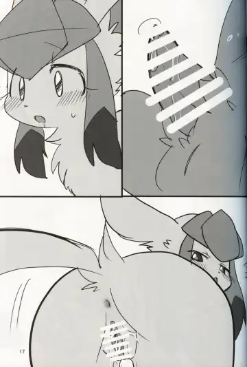 [Yuuyuu] Guregure! Fhentai - Page 18