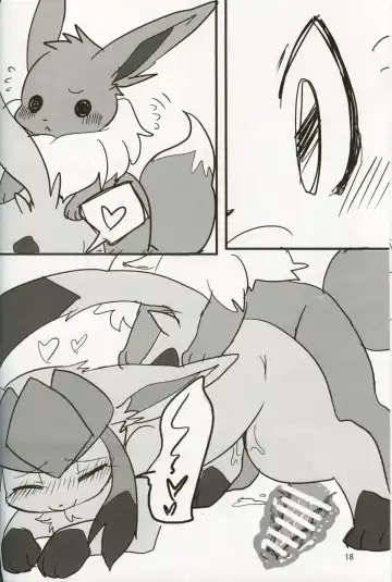 [Yuuyuu] Guregure! Fhentai - Page 19