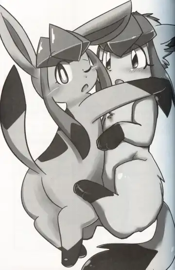 [Yuuyuu] Guregure! Fhentai - Page 2