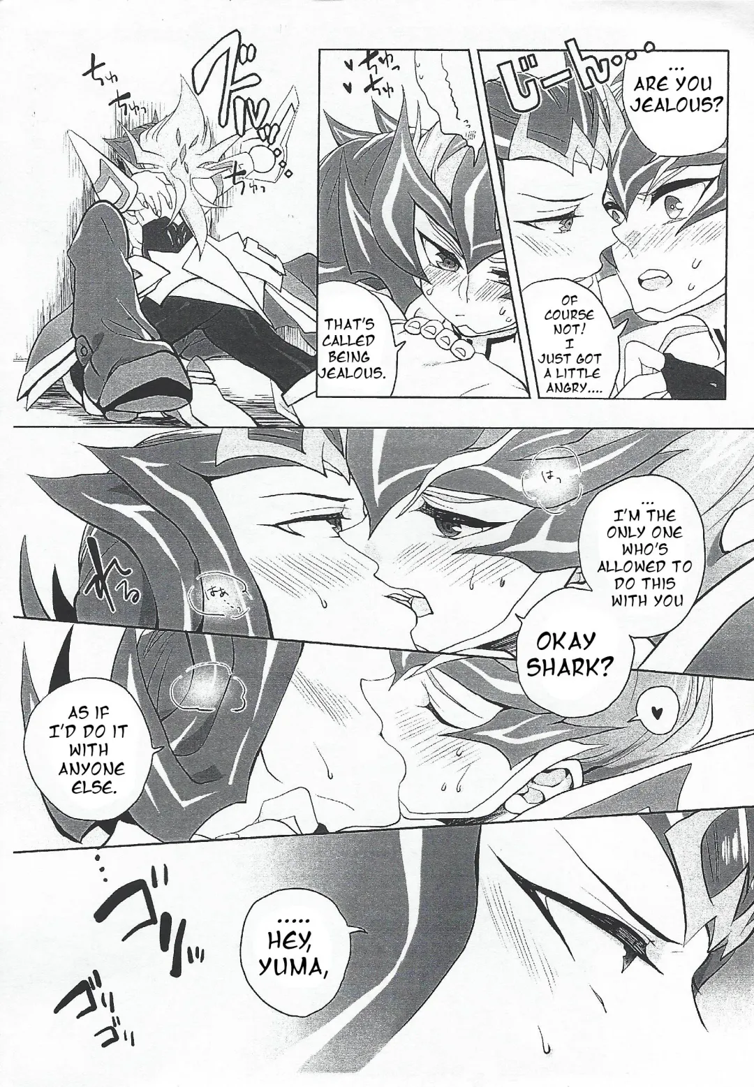 [Kabiringo] Shāku ni sawattei no wa ore dake tsu! | I'm the only one who can touch Shark! Fhentai - Page 5