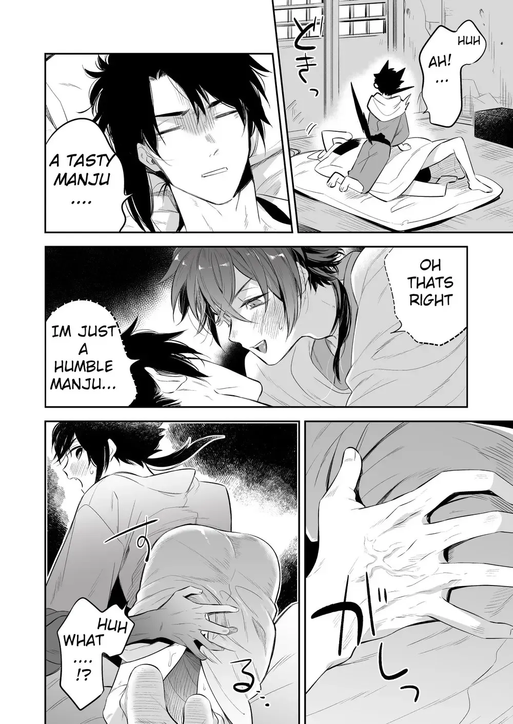 [Shimajirou] Supeman ~Supesaru Manjuu~ (decensored) Fhentai - Page 10