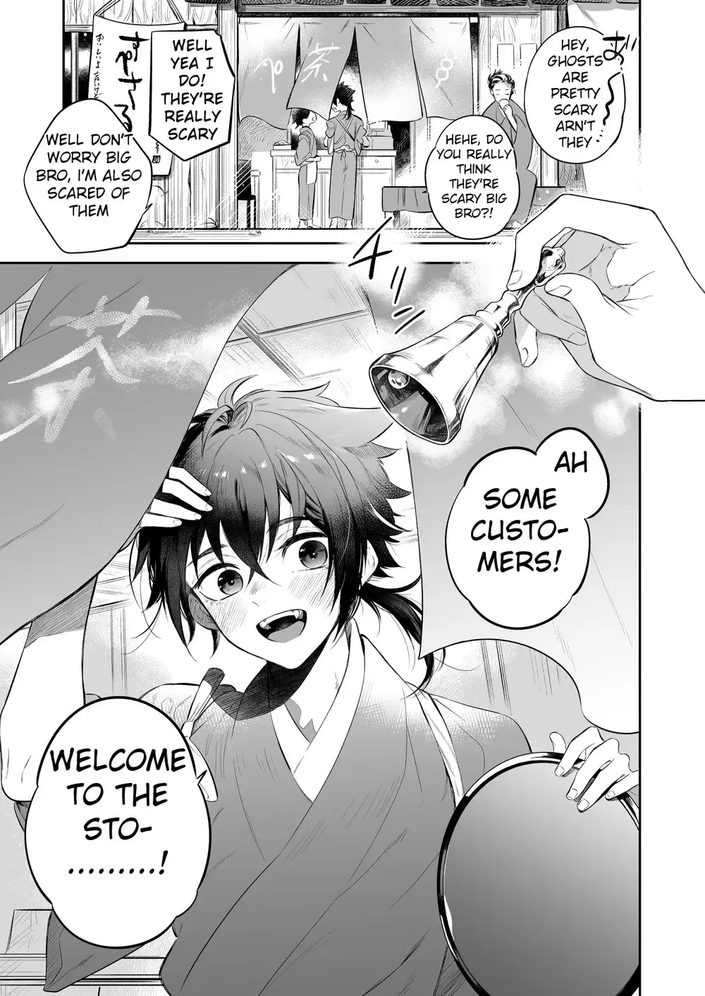 [Shimajirou] Supeman ~Supesaru Manjuu~ (decensored) Fhentai - Page 3