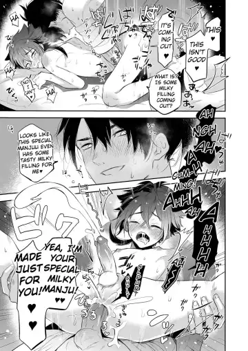 [Shimajirou] Supeman ~Supesaru Manjuu~ (decensored) Fhentai - Page 19