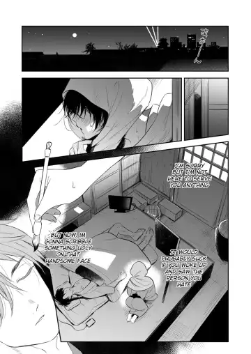 [Shimajirou] Supeman ~Supesaru Manjuu~ (decensored) Fhentai - Page 9