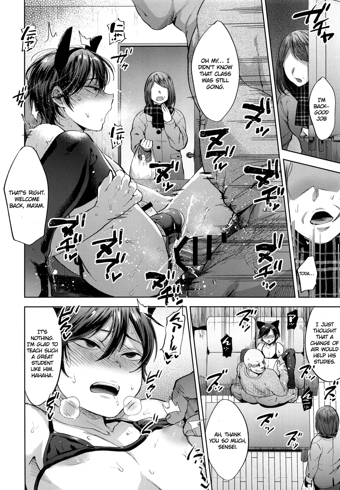 [Tsukuru] Kyou mo Katei Kyoushi ga Kite Kyousei Mesu Ochi Saimin Jugyou o Suru Hi Fhentai - Page 13