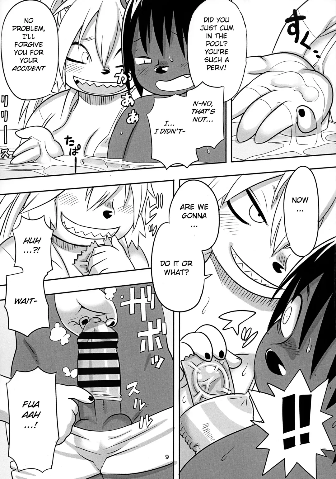 [Kojima Video] Hyena JK Doutei Hunting 6 Fhentai - Page 10