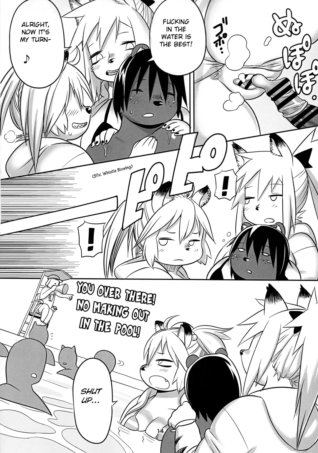 [Kojima Video] Hyena JK Doutei Hunting 6 Fhentai - Page 15