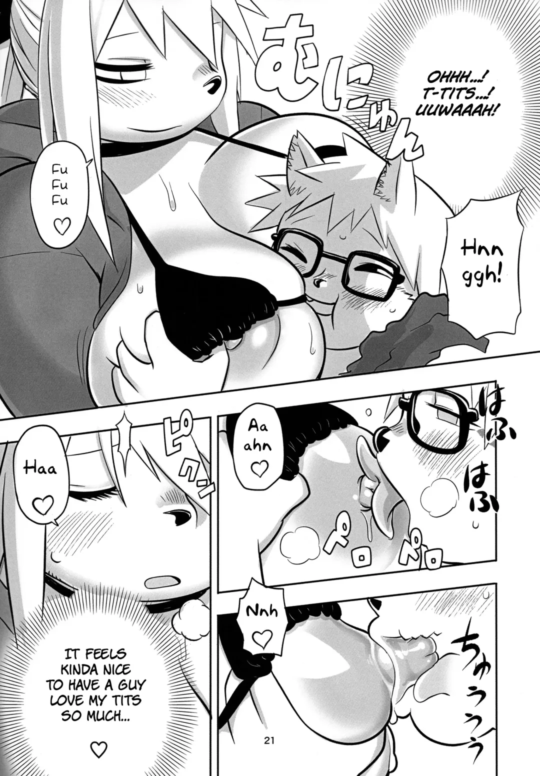 [Kojima Video] Hyena JK Doutei Hunting 6 Fhentai - Page 22