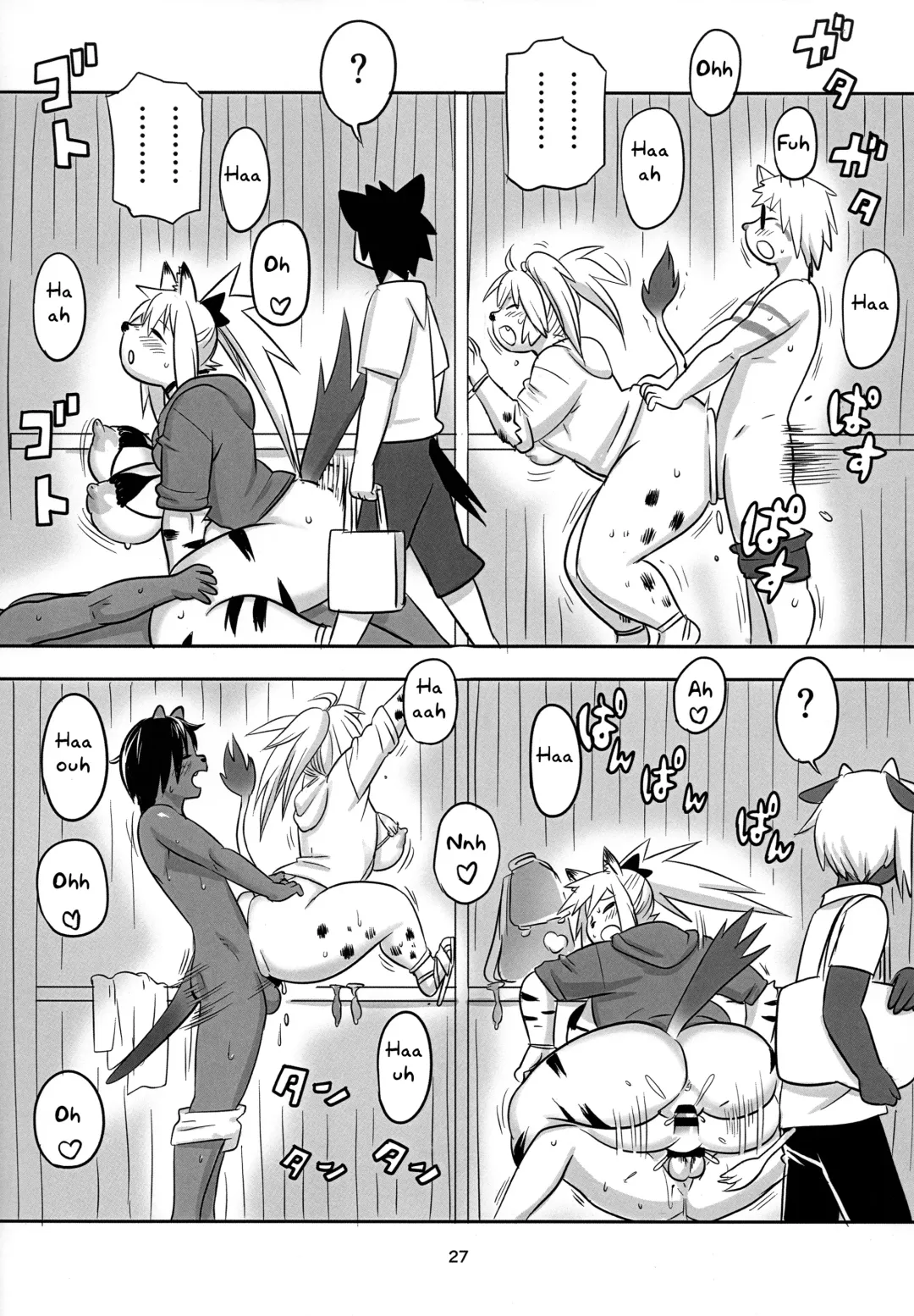 [Kojima Video] Hyena JK Doutei Hunting 6 Fhentai - Page 28