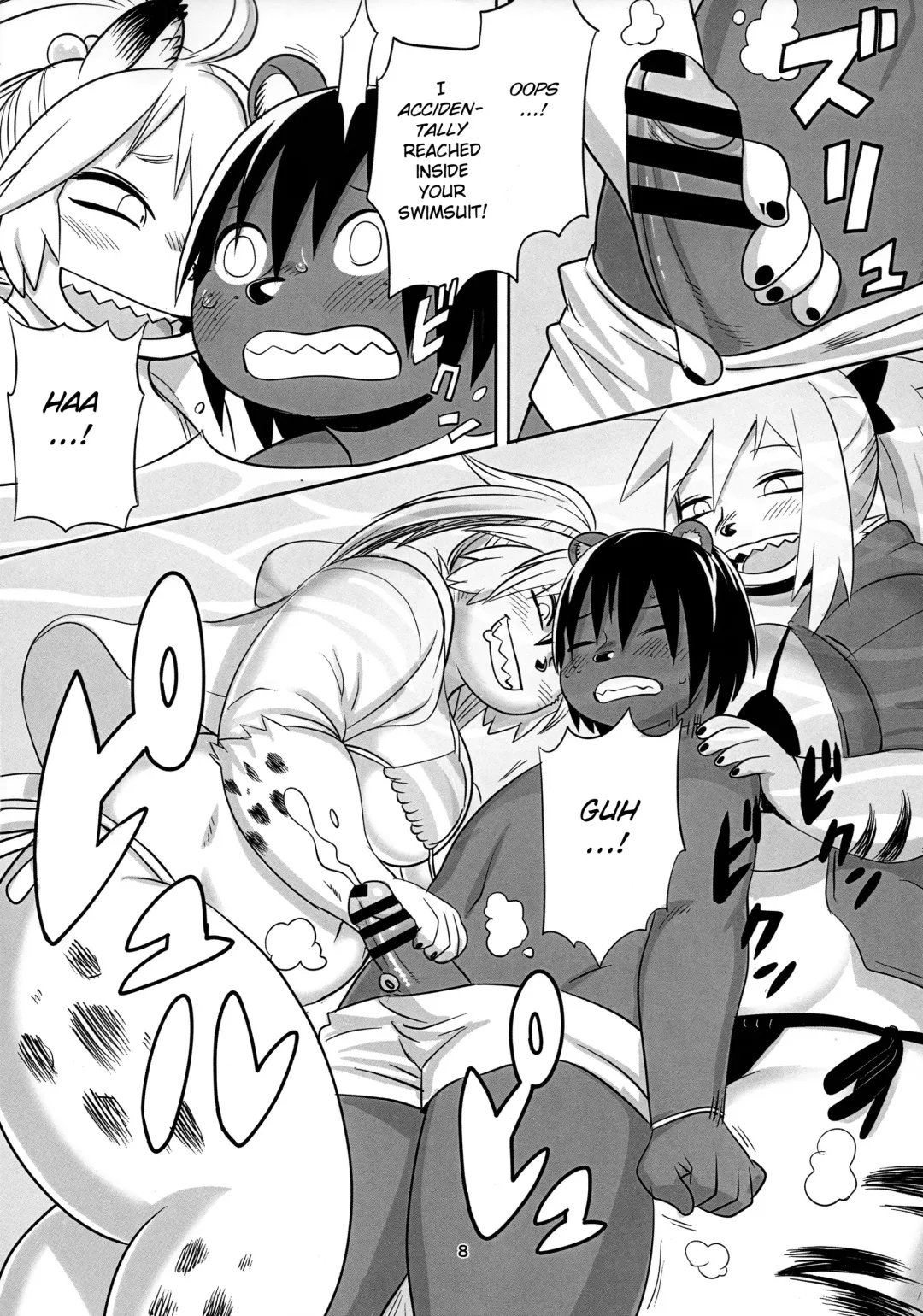 [Kojima Video] Hyena JK Doutei Hunting 6 Fhentai - Page 9