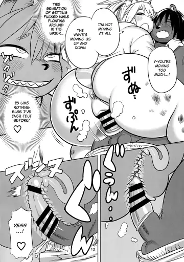 [Kojima Video] Hyena JK Doutei Hunting 6 Fhentai - Page 13