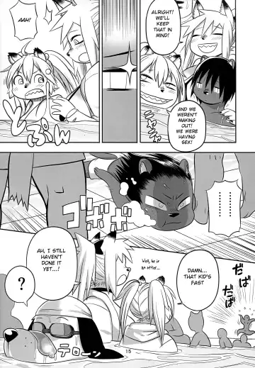 [Kojima Video] Hyena JK Doutei Hunting 6 Fhentai - Page 16