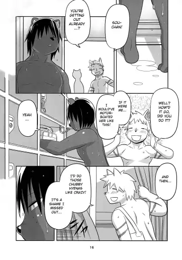 [Kojima Video] Hyena JK Doutei Hunting 6 Fhentai - Page 17