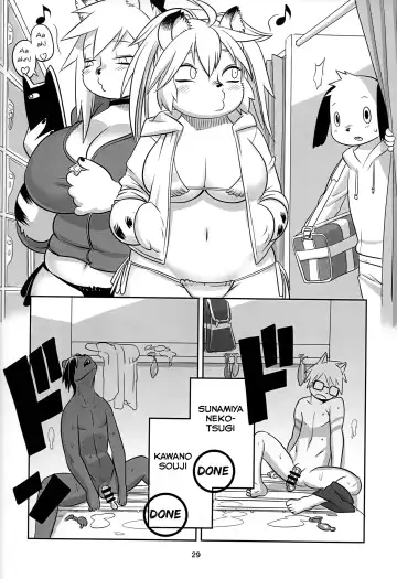 [Kojima Video] Hyena JK Doutei Hunting 6 Fhentai - Page 30