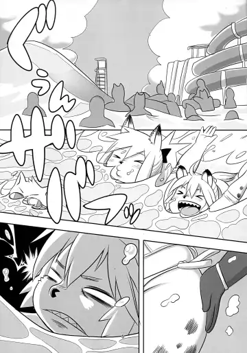 [Kojima Video] Hyena JK Doutei Hunting 6 Fhentai - Page 6