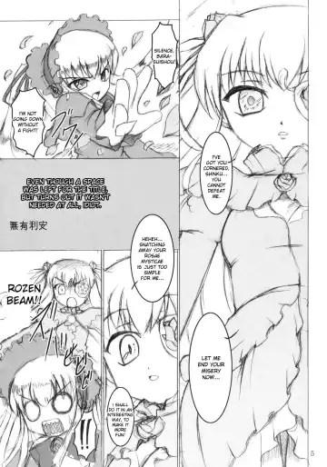 [Hiroe Natsuki - Murian] Ibara no Michi | Path of Thorns Fhentai - Page 4