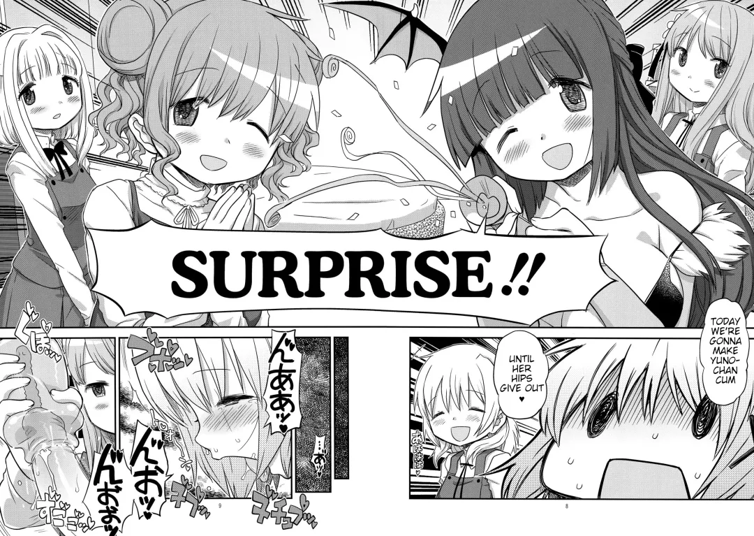 [A-10] Futanari Sketch 4 Fhentai - Page 7