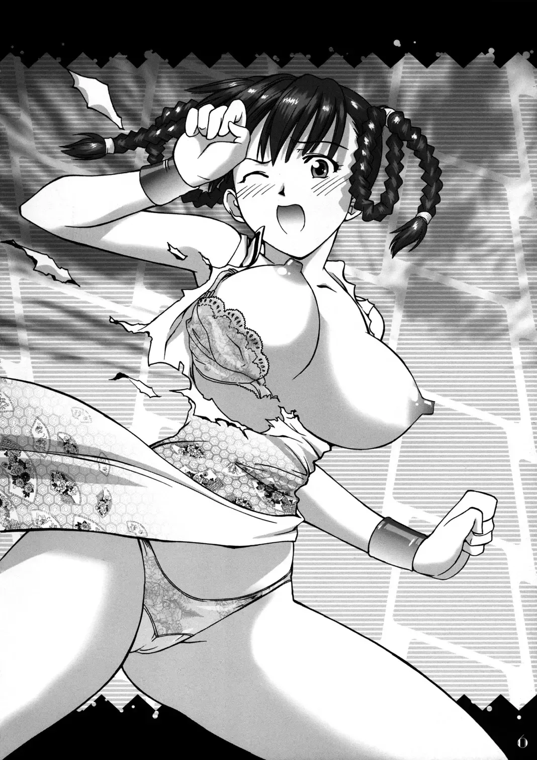 Slave Unit Vol.3 Hokka Hokka Musume. Fhentai - Page 5