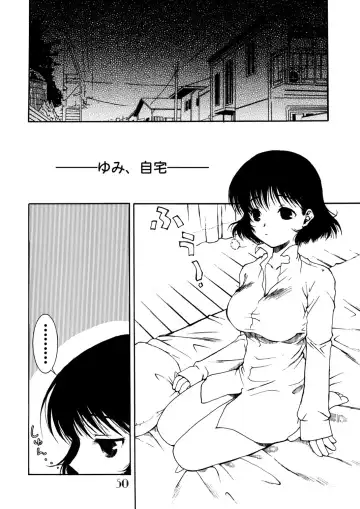 Slave Unit Vol.3 Hokka Hokka Musume. Fhentai - Page 49