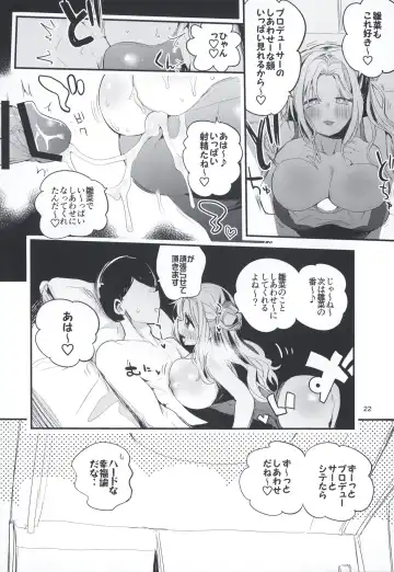 [Ringo Club - Tea Slash Pot] Shanizuri Matome Hon Fhentai - Page 24